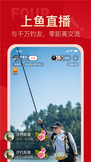 yibo体育官网入口4